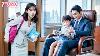 Doublage Anglais : Une Mère Célibataire A Emmené Son Enfant Au Travail, Mais L'enfant A Embrassé Le Pdg Et L'a Appelé Papa.