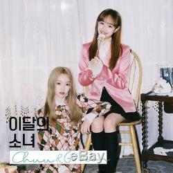 Fille Mensuelle Loona-chuu & Go Won Seul Album CD + Livret + Photocard K-pop Sealed