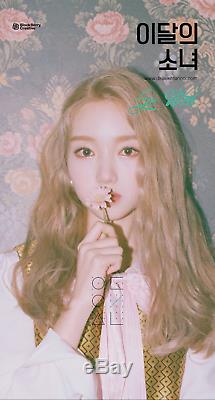 Fille Mensuelle Loona-chuu & Go Won Seul Album CD + Livret + Photocard K-pop Sealed