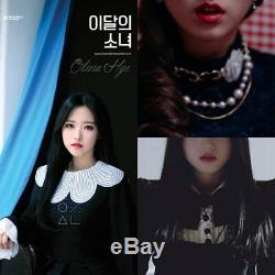 Fille Mensuelle Loona-go Won & Olivia Hye Simple Album CD + Livret + Photocard K-pop