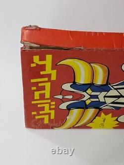 Grendizer Goldorak UFO Ar Bande Dessinée Liban 80s Édition Spéciale #1