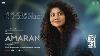 L'introduction De Sai Pallavi Dans Le Film De Amaran Avec Sivakarthikeyan, Rajkumar Periasamy, Kamal Haasan Et R Mahendran.