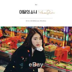 Mensuel Fille Loona Yeojin Album Simple CD + Livret + Carte Photo Scellé K-pop