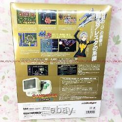 Nouvelle Nintendo Switch Aleste Collection Version groupée avec Game Gear Micro 70104JAPAN