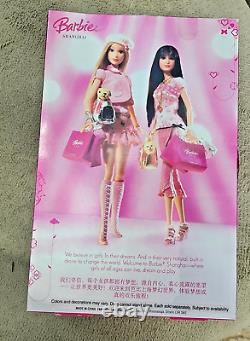 Poupée exclusive internationale BFC Barbie Brune Shanghai 2008 Mattel
